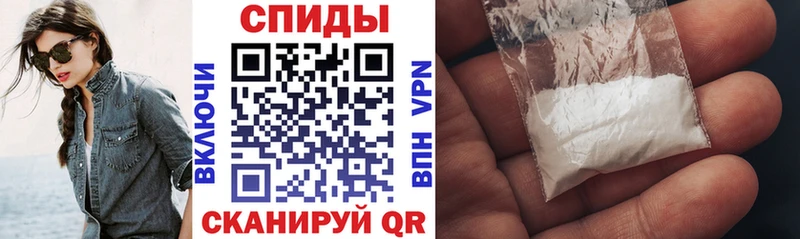 где можно купить наркотик Липки АМФЕТАМИН Розовый
