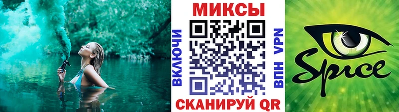Бутират BDO 33%  Липки 