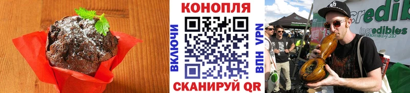Cannafood конопля  наркота  Липки 