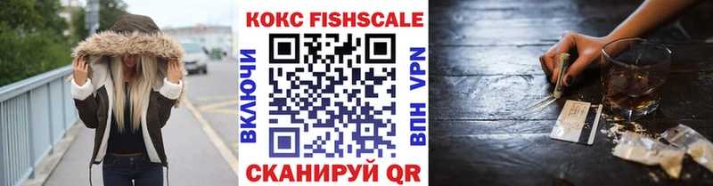 COCAIN 98%  Липки 