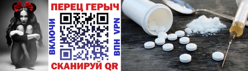 дарнет шоп  Липки  Героин VHQ 