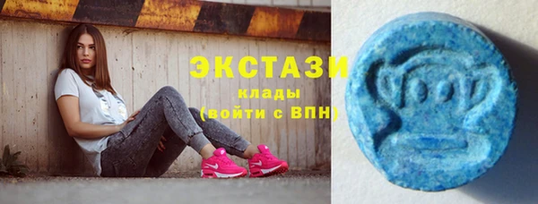 бутират Алзамай