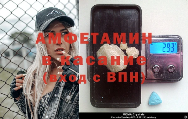 прущий лед Алексеевка