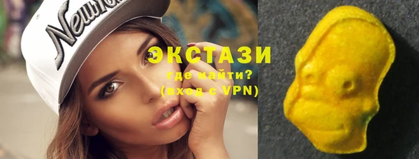 прущий лед Алексеевка