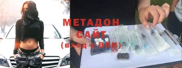 амф Алексин