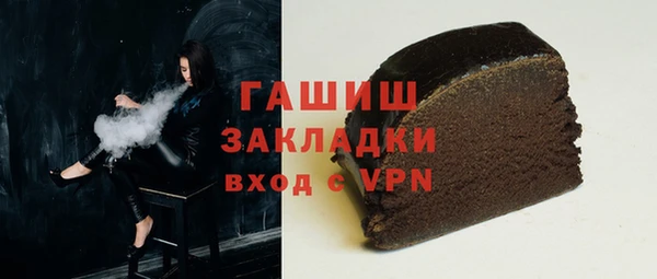 бутират Алзамай