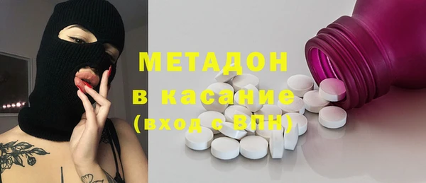 бутират Алзамай