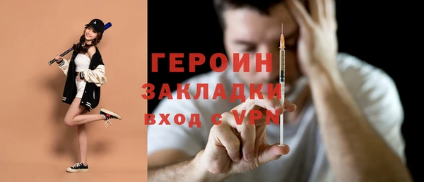амф Алексин