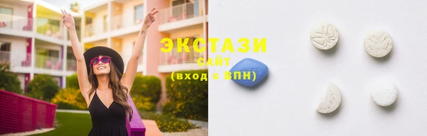 прущий лед Алексеевка