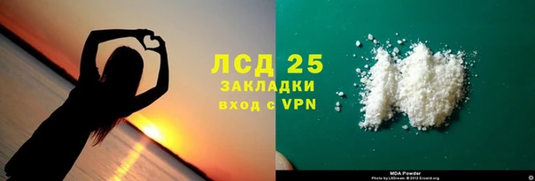 амф Алексин