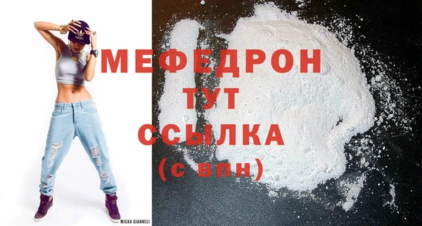 скорость Ростов