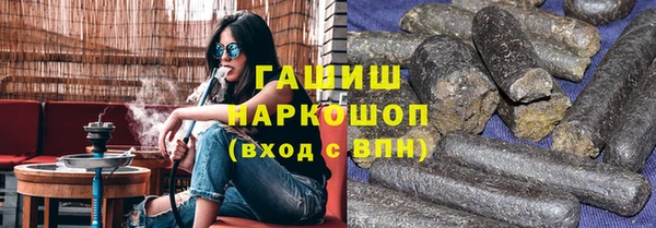 амф Алексин