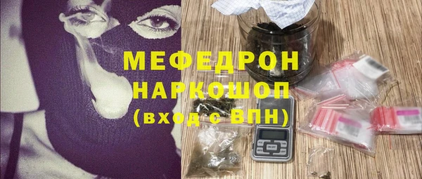 прущий лед Алексеевка