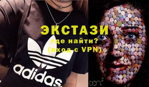 прущий лед Алексеевка