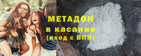 прущий лед Алексеевка