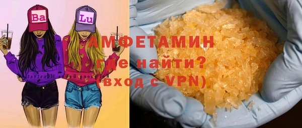 амф Алексин