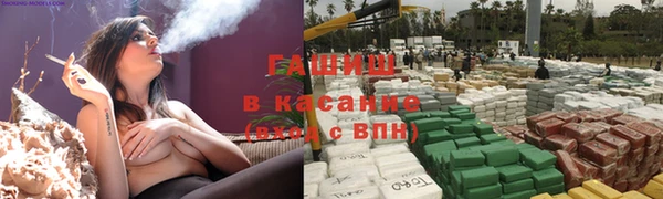 бутират Алзамай