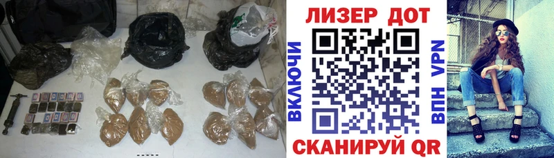 цены   Липки  ЛСД экстази кислота 