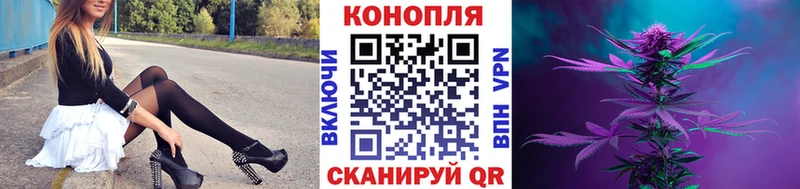 Марихуана MAZAR  Липки 
